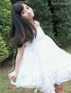 小兔gaarah文,国产又猛又粗又爽的视频A片