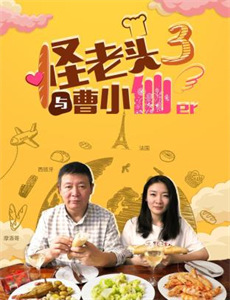 杰西卡柯森:有事找我