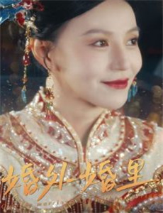 离婚后,我被美女包围求婚