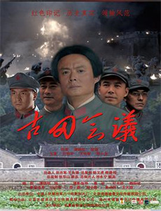 嘻哈包袱铺开箱演出2020