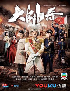 法医朝颜2021新春