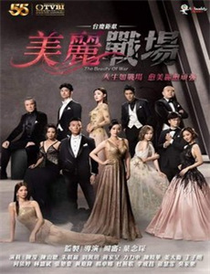 希区柯克与特吕弗