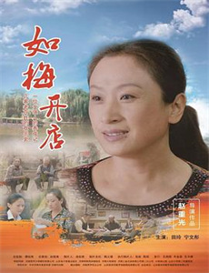 日本印象派水光和鸣