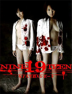 杰米熊之神奇魔术