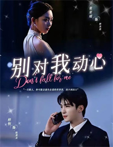 不死者之王 第一季