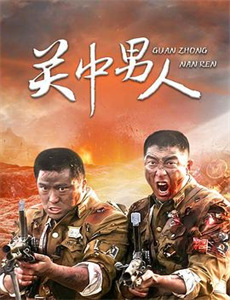 重回八零鸡毛掸子扫全家