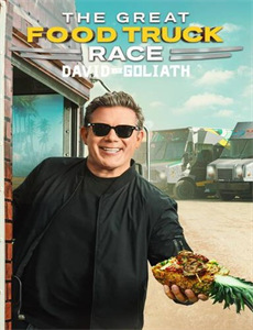 求你们别再说爱我