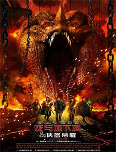 星际旅行6：未来之城