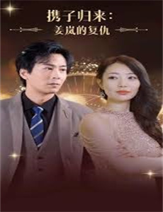 内心强大的美女白川