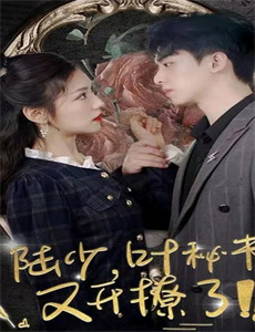 等着我之抗战老兵的一生