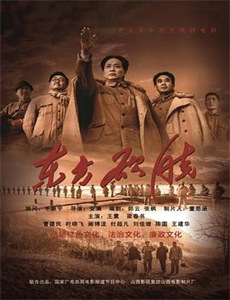 罪案现场之48小时