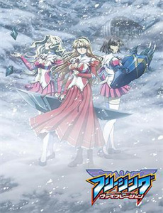 保洁老妈无极归来