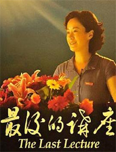 打开鸟笼的前提