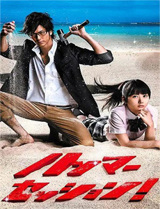 马克思和秘密之房