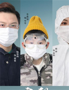 爱情败犬向前冲