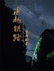 对不起,我不爱你了