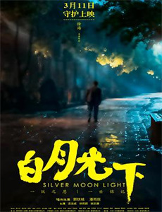 柯利嘟嘟车 第三季