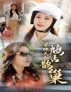 走到尽头菲律宾篇