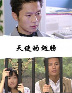 仅7天的浪漫 第二季