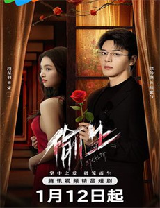 亘古文明中配版