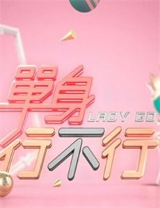 鉴宝赌石双眼变异开始搞钱