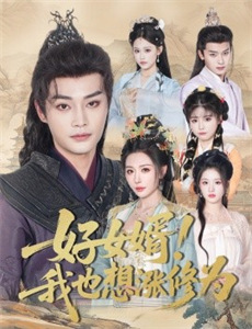 孔雀飞来阿佤山