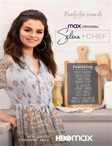 剧说原著:如懿传