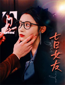 霹雳火(法语版)