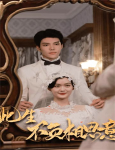 鲁豫的礼物第1季