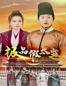 妈咪别跑,爹地他是宠妻狂魔