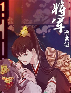 高能少年团片段精选