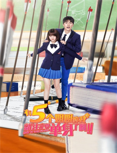 地狱厨房美版第十二季