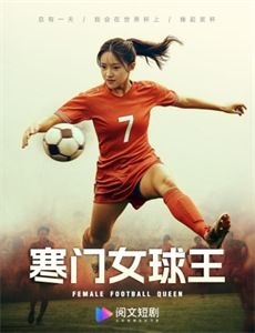 世界最危险公路