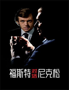 婚色撩人 第二季