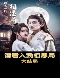 超变战陀5百变战陀