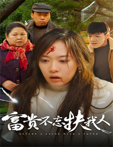 决战奥斯特里茨