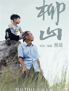 玛莎斯图尔特自传