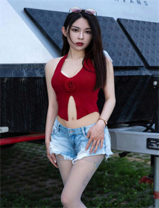 内