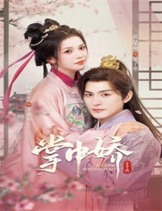 您好110出警时刻