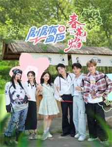 巴比伦5号:归乡路