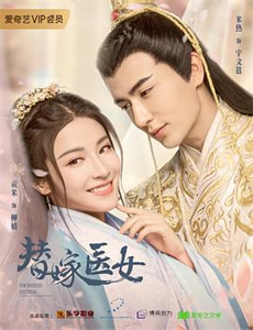 金田一少年事件簿2