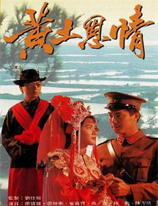 反派:开局喂萝莉女主吃进口糖