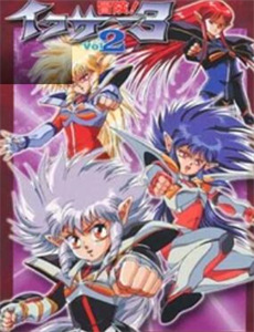 荒野求生全明星第4季