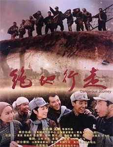 青你2小仙女们的观察日记