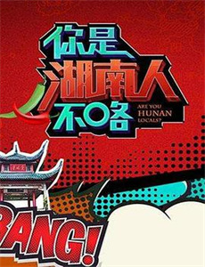 叹息的亡灵好想隐退