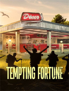 续倒数第二次恋爱