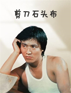 绝代末代女土司