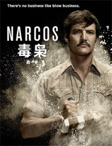 自然界最大胆的窃贼