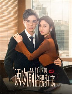 鬼影实录：诅咒