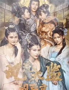 重生八零我成了两个孩子的后妈